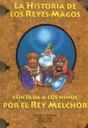 historia-de-los-reyes-magos.jpg
