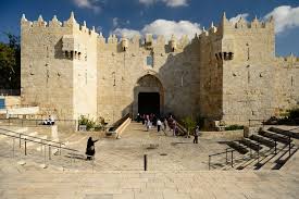 Las Puertas de Jerusalén
