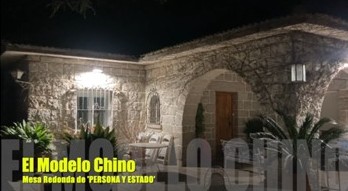 El modelo chino